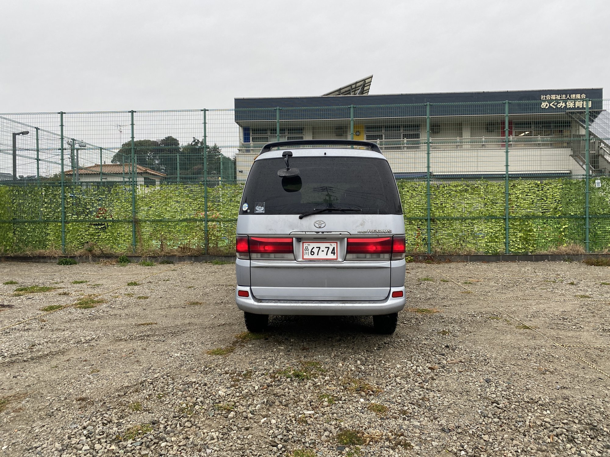 1997 Toyota Regius Wind-T Twin Moonroof 4WD (sold)