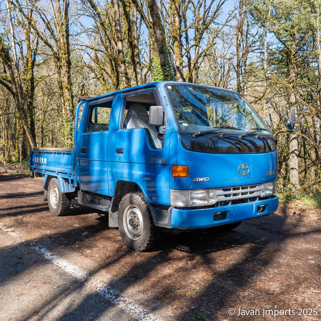 1999 Toyota Dyna Double Cab Sanpokai 4WD (sold)
