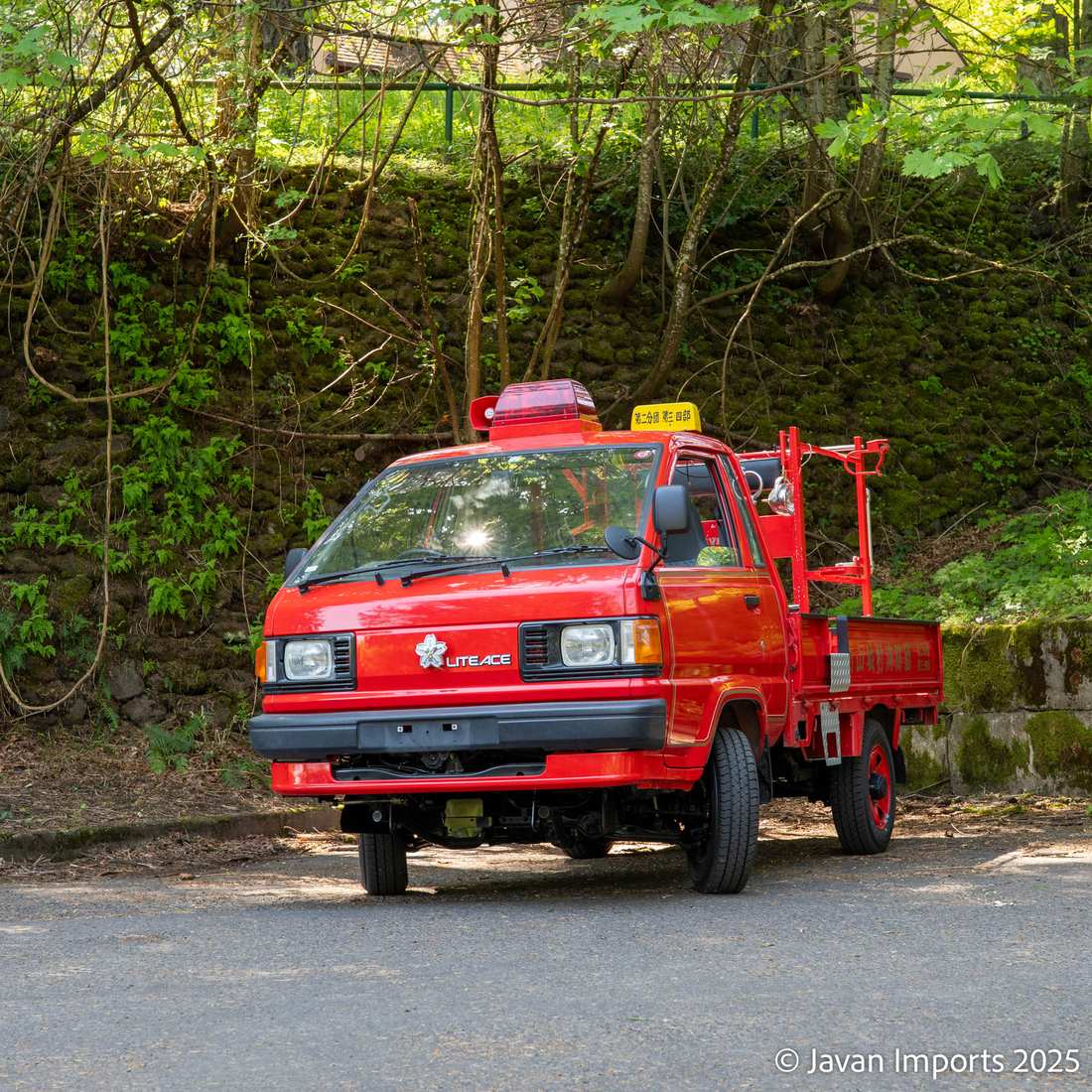 1996 Toyota LiteAce Fire Truck DX Sanpokai 4WD (sold)