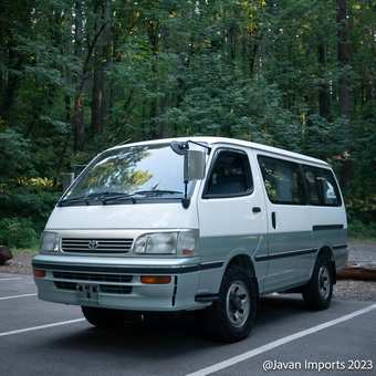 1995 Toyota Hiace