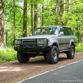 1990 Toyota Land Cruiser 80 Series VX Ltd. 4WD w/ Lift (sold)