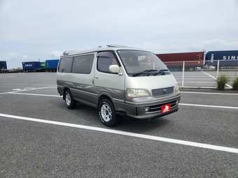 1997 Toyota HiAce