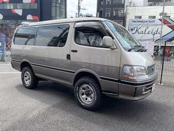 1996 Toyota Hiace