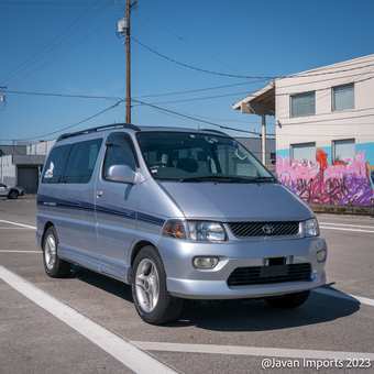 1997 Toyota Regius