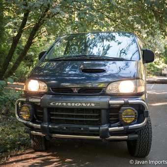 1997 Mitsubishi Spacegear