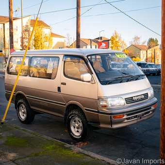 1996 Toyota Hiace