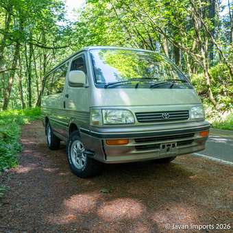 1995 Toyota Hiace