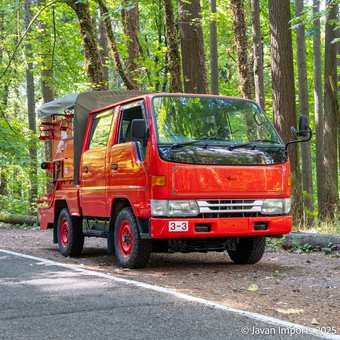 1997 Toyota Dyna Firetruck