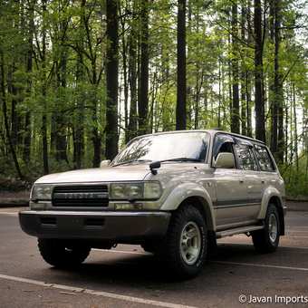 1994 Toyota LC