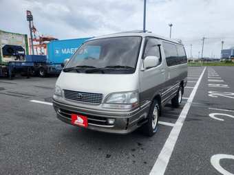 1996 Toyota HiAce